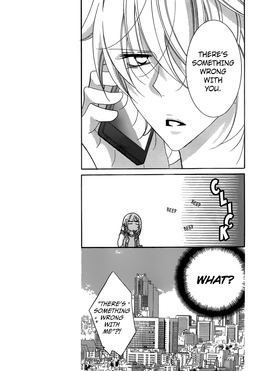 Namaiki Zakari, Chapter 70 image 07